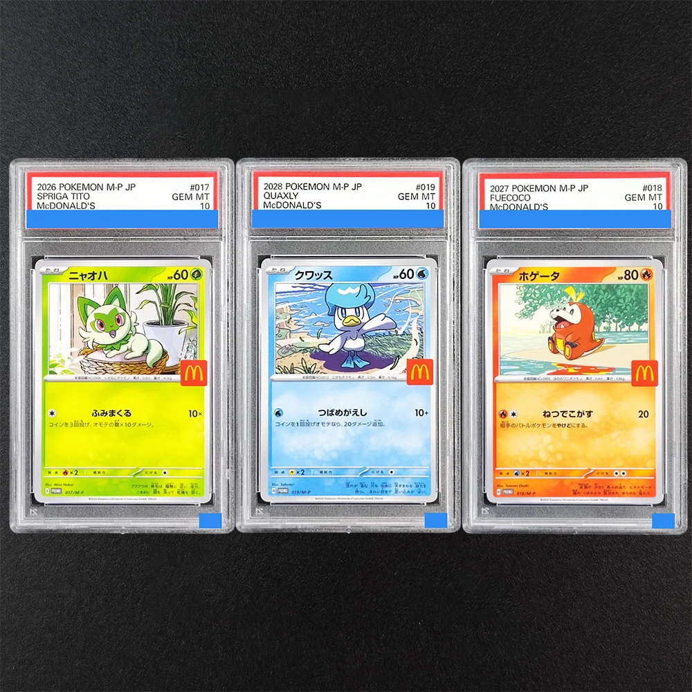 DIY PTCG Rating Card Japanese Fuecoco #018 Quaxly #019 Sprigatito #017 M-P Promotional Cards 10Points Game Card Toy Ornaments
DIY PTCG Rating Card Japanese Fuecoco #018 Quaxly #019 Sprigatito #017 M-P Promotional Cards 10Points Game Card Toy Ornaments