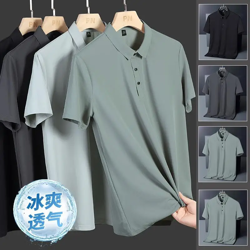 Business Casual Ice Silk Short Sleeve Shirt for Men Dry Fast Loose Fit Summer New Style Yang Jing Brand Thin Nylon Fabric
Business Casual Ice Silk Short Sleeve Shirt for Men Dry Fast Loose Fit Summer New Style Yang Jing Brand Thin Nylon Fabric