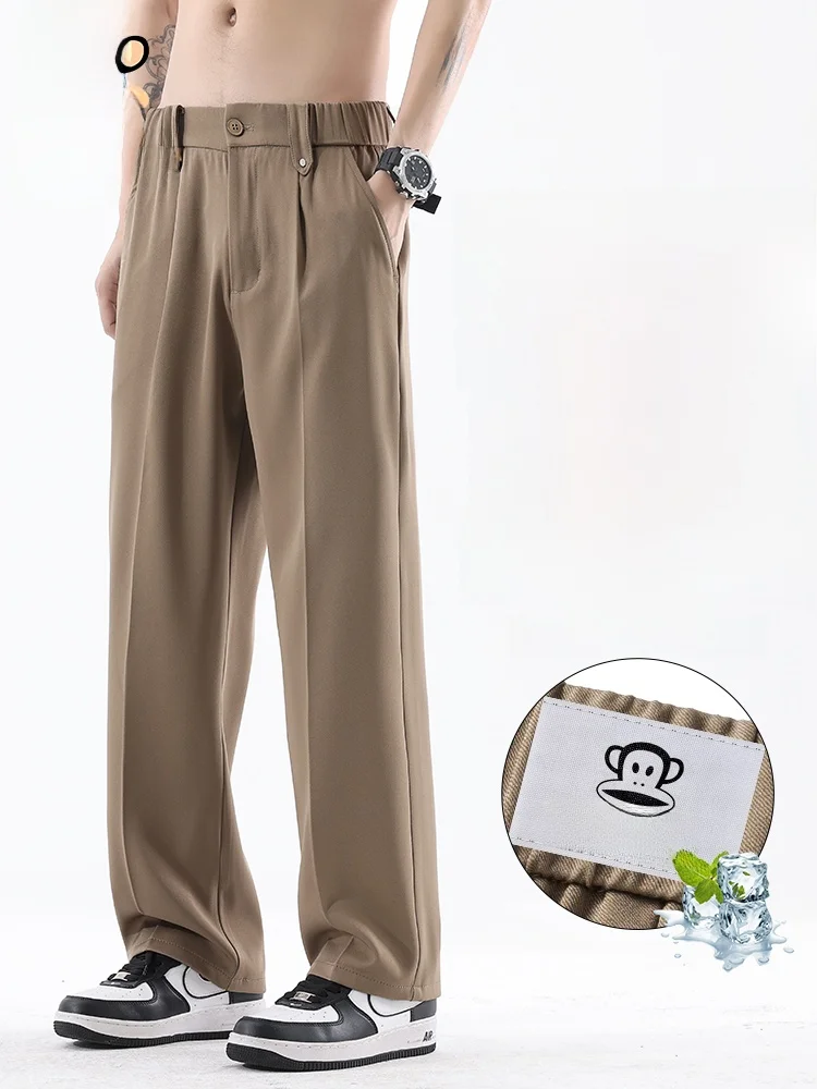 PaulFrank Ice Silk Cool Sensation Men's Summer Thin Straight Leg Anti-Wrinkle Loose Casual Pants Durable Comfortable Leisure ...
PaulFrank Ice Silk Cool Sensation Men's Summer Thin Straight Leg Anti-Wrinkle Loose Casual Pants Durable Comfortable Leisure ...