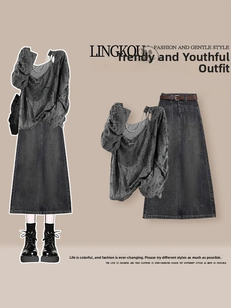 Fall Season Women's Casual Style Long Sleeve Denim Skirt Set Three Pieces Ensemble Vintage Aged down Design High Waist T-Shirt
Fall Season Women's Casual Style Long Sleeve Denim Skirt Set Three Pieces Ensemble Vintage Aged down Design High Waist T-Shirt
