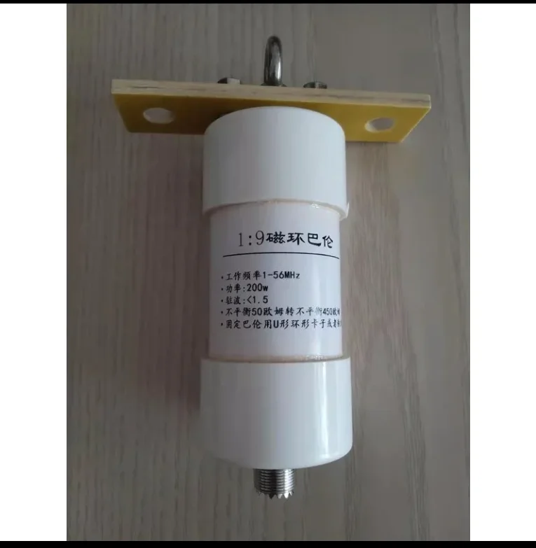 1:9 Barron, 200 Вт, коротковолновое магнитное кольцо, преобразование импеданса высокой мощности от 50 Ом до 450 Ом 
1:9 Barron, 200 Вт, коротковолновое магнитное кольцо, преобразование импеданса высокой мощности от 50 Ом до 450 Ом