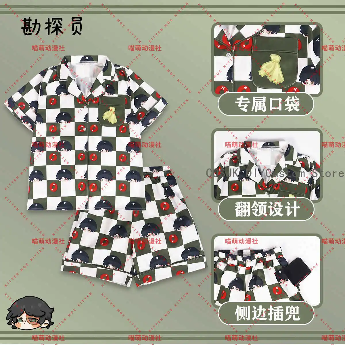 Game Identity Ⅴ Norton Campbell Prospector Anime Cosplay Costume Summer Pajamas T-shirt Shorts Men Woman Cartoon Home set
Game Identity Ⅴ Norton Campbell Prospector Anime Cosplay Costume Summer Pajamas T-shirt Shorts Men Woman Cartoon Home set