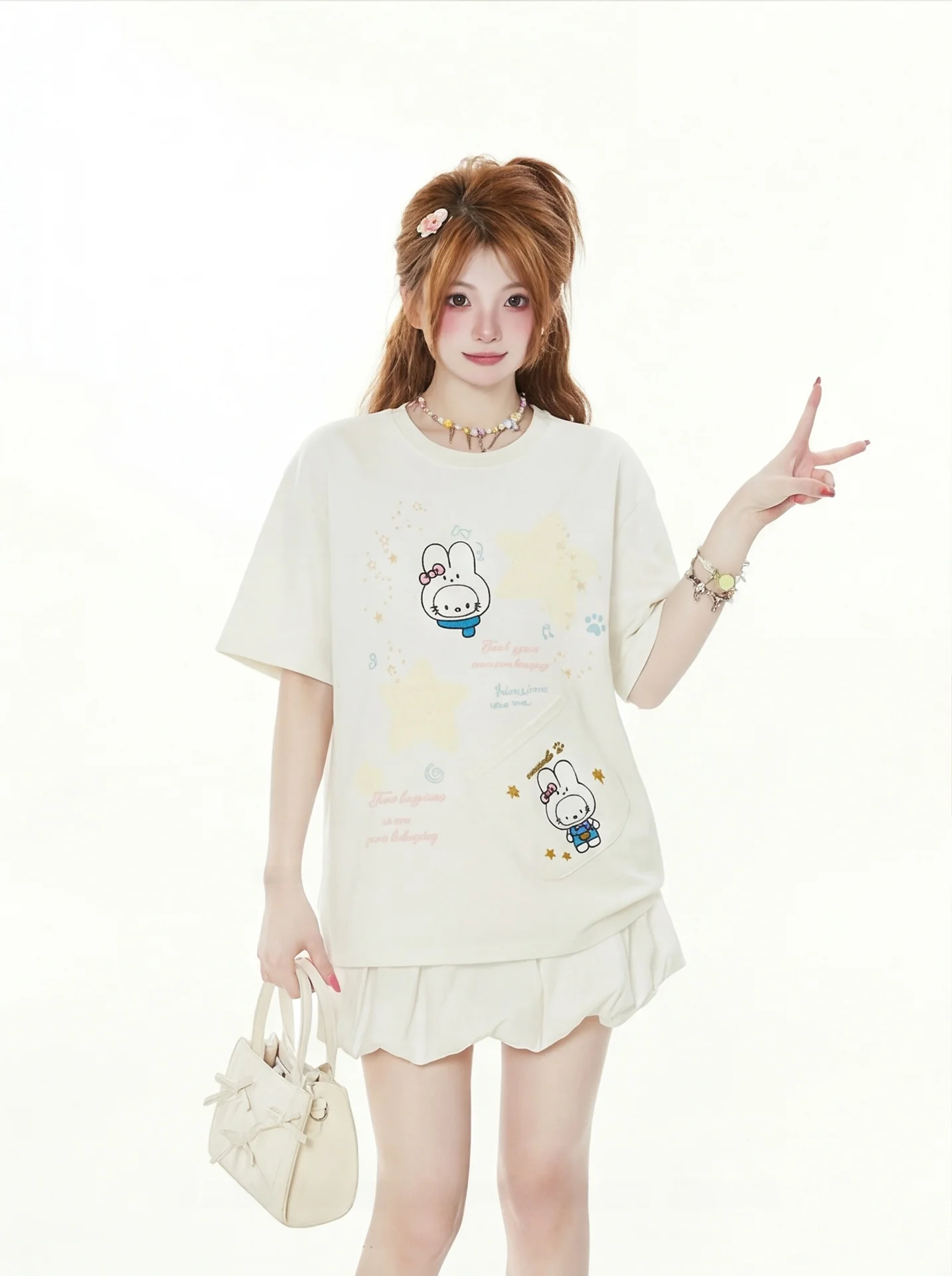Cute Rabbit Short Sleeve T-Shirt Women's Summer Casual Loose Cool Sweet Style Cotton Polyester Blend Breathable round Neck Top
Cute Rabbit Short Sleeve T-Shirt Women's Summer Casual Loose Cool Sweet Style Cotton Polyester Blend Breathable round Neck Top
