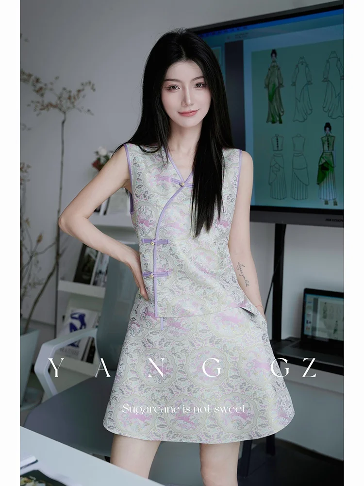 New 2025 Summer Chinese Style Set Yang GZ Women's Vest Suit National Trend Fashionable Traditional Hanfu Clothing Set
New 2025 Summer Chinese Style Set Yang GZ Women's Vest Suit National Trend Fashionable Traditional Hanfu Clothing Set