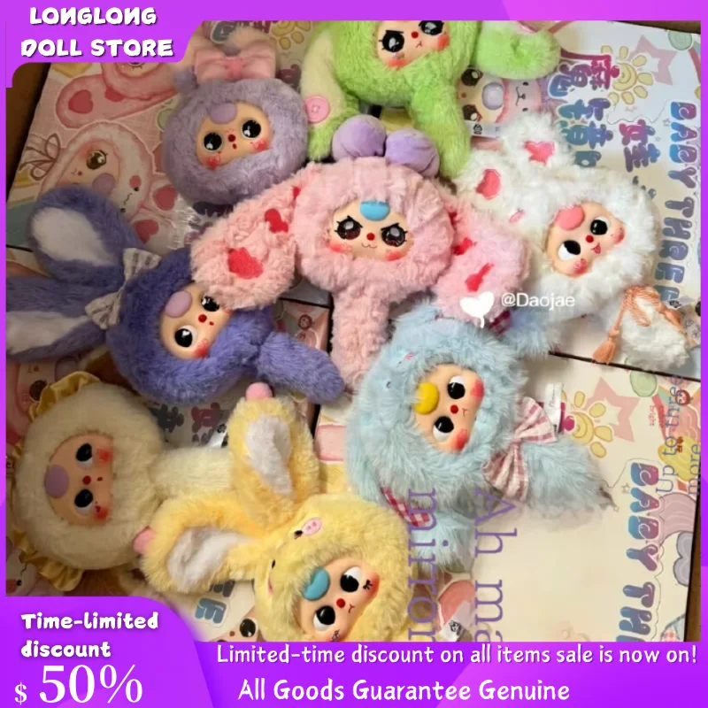 Подлинная детская три волшебных зеркала серии слепая коробка плюшевая игрушка кукла зеркало для макияжа орнамент аниме загадочная коробка практичные подарки 
Подлинная детская три волшебных зеркала серии слепая коробка плюшевая игрушка кукла зеркало для макияжа орнамент аниме загадочная коробка практичные подарки