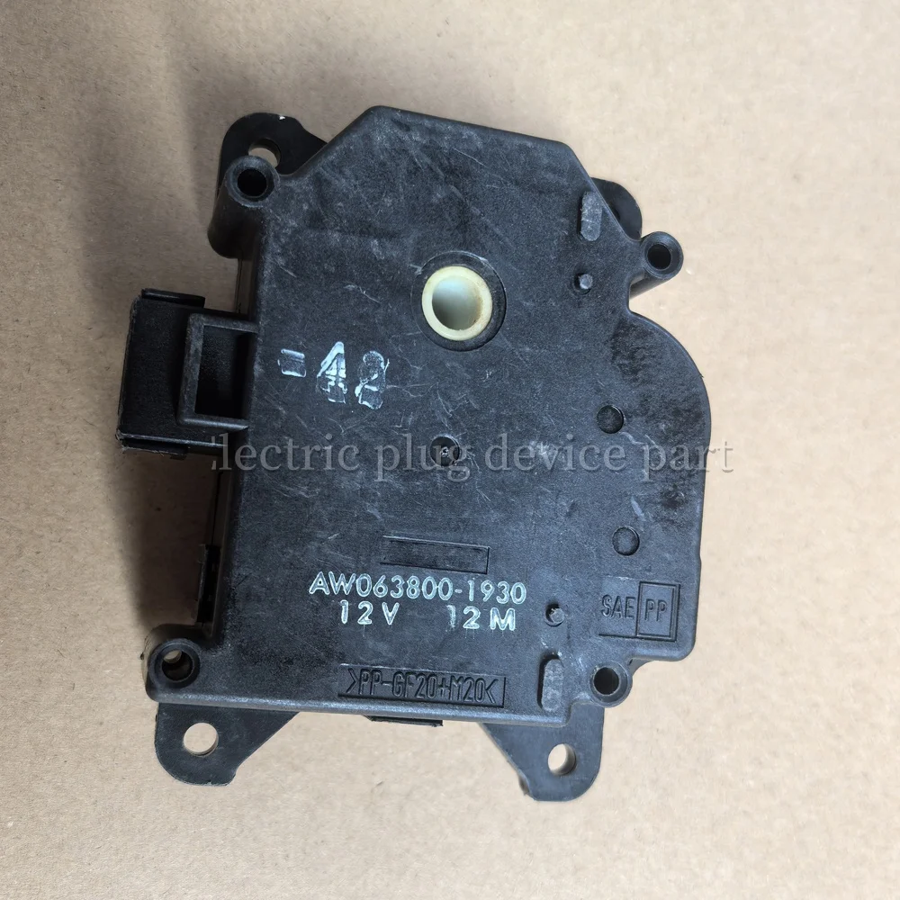 063800-1930 Heater Vent Flap Control Actuator for Subaru Legacy
063800-1930 Heater Vent Flap Control Actuator for Subaru Legacy
