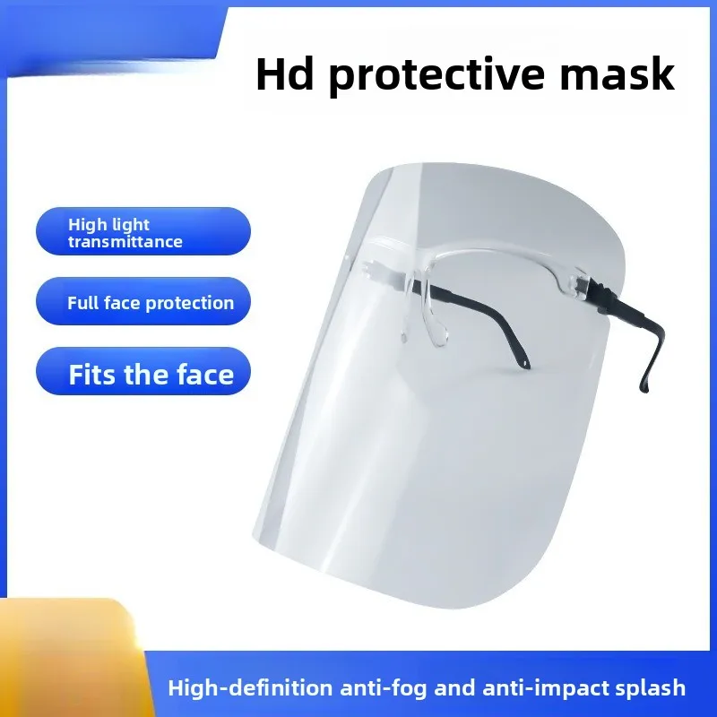 Противотуманная защитная маска для лица с HD-козырьком, регулируемая повязка на голову для защиты от брызг и капель 
Противотуманная защитная маска для лица с HD-козырьком, регулируемая повязка на голову для защиты от брызг и капель