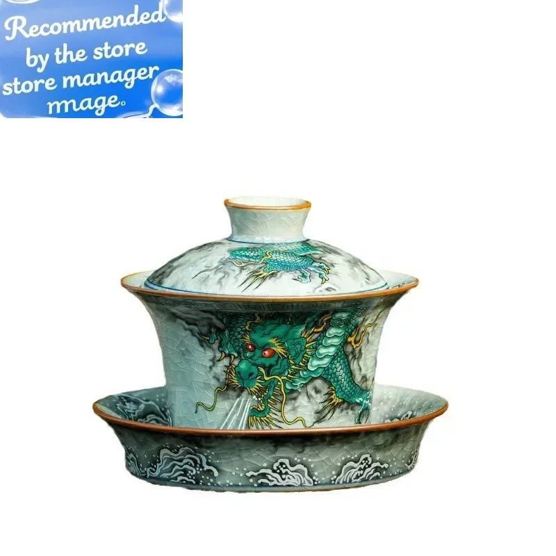 1PCS ceramic gaiwan tea bowl Chinese retro handmade drawing twelve zodiac animals dragon made teacup high-end tea set gift
1PCS ceramic gaiwan tea bowl Chinese retro handmade drawing twelve zodiac animals dragon made teacup high-end tea set gift
