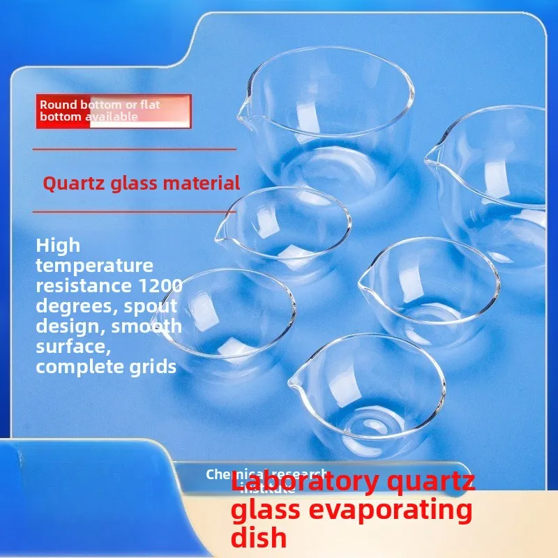 High Purity Quartz Evaporating Dish Round & Flat Bottom 50/100/150/200/250ml High Temp Transparent Lab Evaporation Ware
High Purity Quartz Evaporating Dish Round & Flat Bottom 50/100/150/200/250ml High Temp Transparent Lab Evaporation Ware