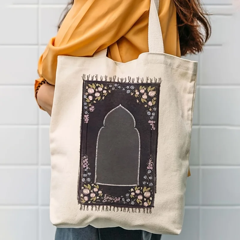 Muslim Tote Bag with Ramadan Art Architecture Pattern No Closure Unlined Eco Friendly Reusable for Grocery Shopping Commute Yoga
Muslim Tote Bag with Ramadan Art Architecture Pattern No Closure Unlined Eco Friendly Reusable for Grocery Shopping Commute Yoga