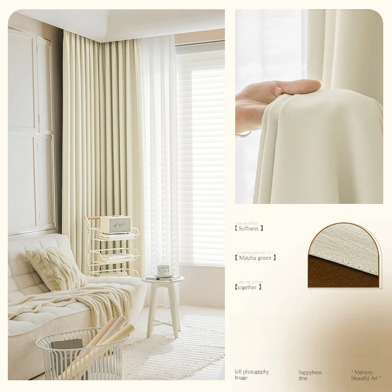 Light Luxury Blackout Curtains Cream Light Luxury Modern Simple Bedroom Living Room Balcony Full Shading and Heat Insulation
Light Luxury Blackout Curtains Cream Light Luxury Modern Simple Bedroom Living Room Balcony Full Shading and Heat Insulation