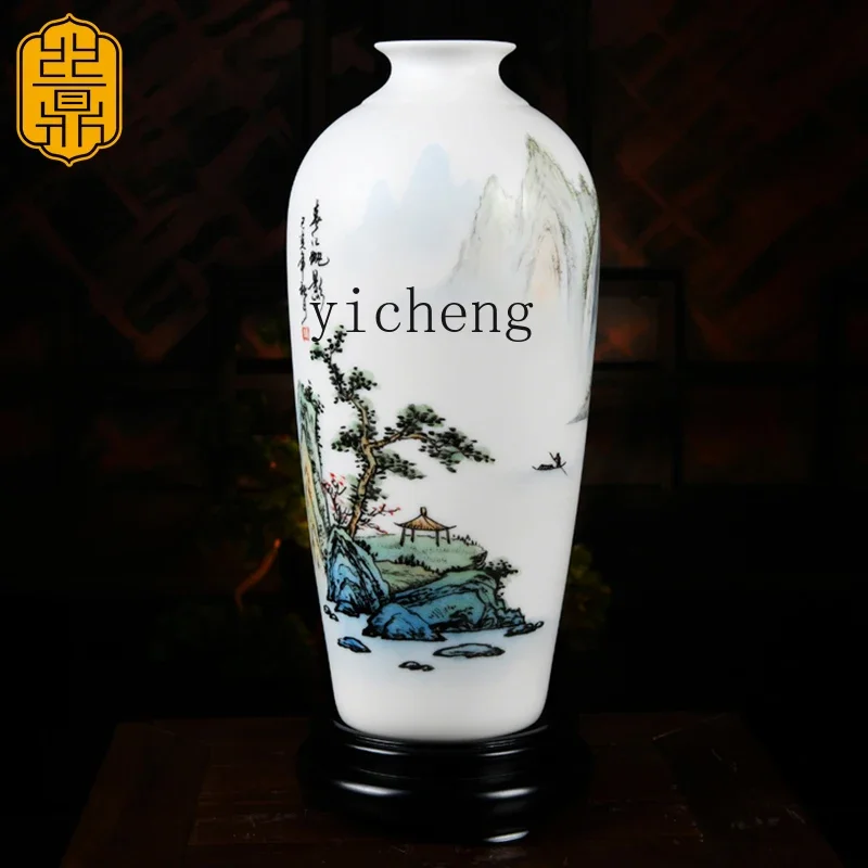 suet jade ceramic hand-painted small longevity vase vase ornament flower arrangement Chinese classical decoration
suet jade ceramic hand-painted small longevity vase vase ornament flower arrangement Chinese classical decoration