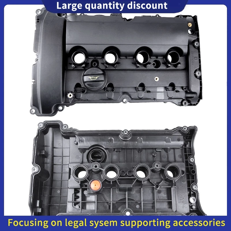 V759886280 Engine Cylinder Valve Cover With Gasket 0248.Q2 for Peugeot 207 208 308 508 3008 5008 Citroen C4 C5 DS5 Value Lid
V759886280 Engine Cylinder Valve Cover With Gasket 0248.Q2 for Peugeot 207 208 308 508 3008 5008 Citroen C4 C5 DS5 Value Lid