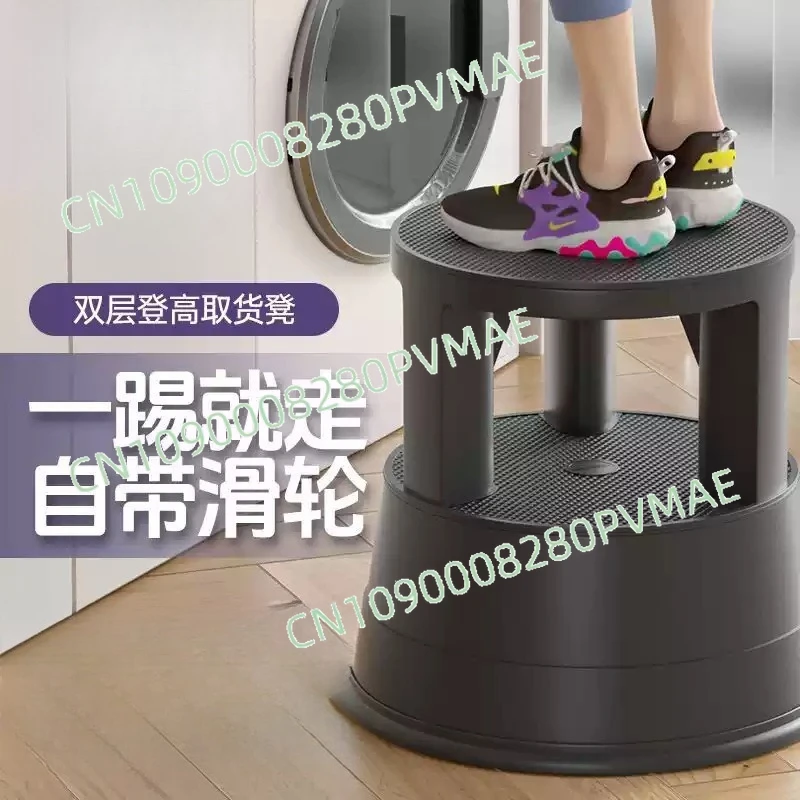 Мобильная стремянка с универсальными колесами | Педальный стул для склада и библиотеки, для домашнего и коммерческого использования
Мобильная стремянка с универсальными колесами | Педальный стул для склада и библиотеки, для домашнего и коммерческого использования