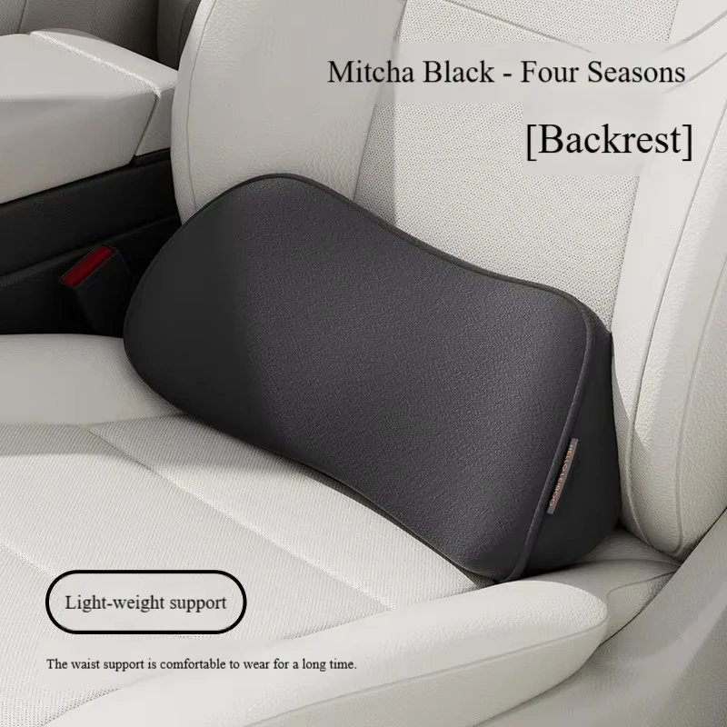 Car Seat Pillow Memory Foam Lumbar Support Breathable Back Protector Suitable For Office Chairs And Car Interior Accessories
Car Seat Pillow Memory Foam Lumbar Support Breathable Back Protector Suitable For Office Chairs And Car Interior Accessories