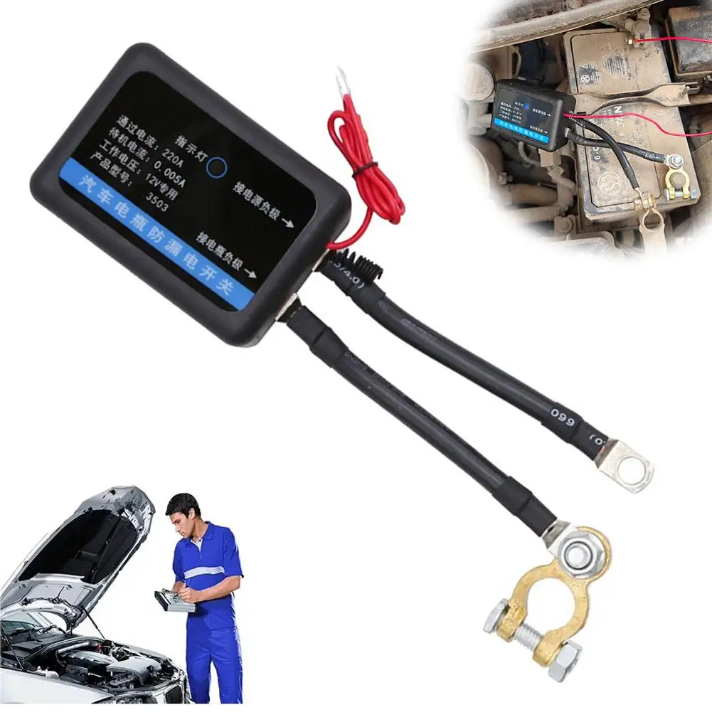 Автомобильный аккумулятор, выключатель питания постоянного тока 12 В 220 А, автоматический выключатель питания, отключатель для автомобиля, внедорожника, автомобиля, грузовика A0F9
Автомобильный аккумулятор, выключатель питания постоянного тока 12 В 220 А, автоматический выключатель питания, отключатель для автомобиля, внедорожника, автомобиля, грузовика A0F9