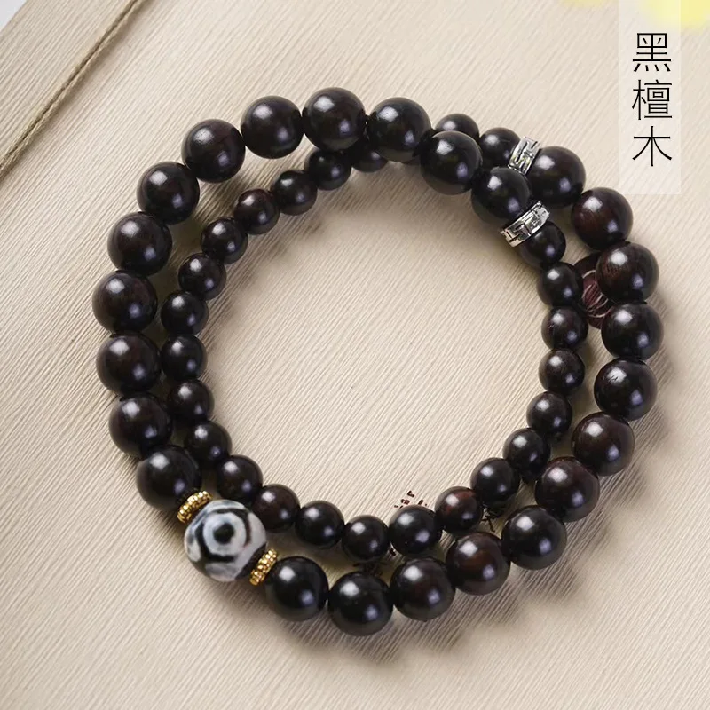 Ebony DIY Brown Sugar Style Bracelet, size 0.8 0.6, unisex, decorative prayer beads, jewelry
Ebony DIY Brown Sugar Style Bracelet, size 0.8 0.6, unisex, decorative prayer beads, jewelry