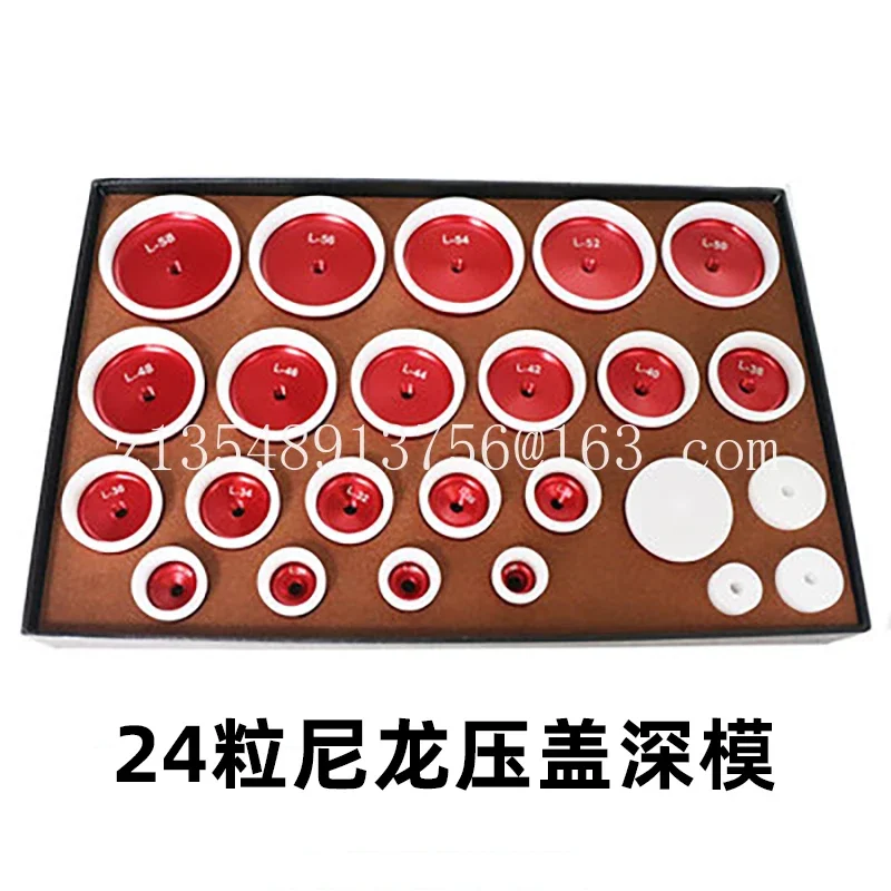 Watch repair tool, watch back cover capping machine 6173
Watch repair tool, watch back cover capping machine 6173