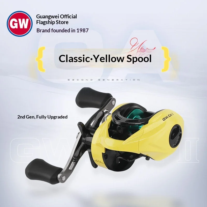 Guangwei New Ca II Yellow Baitcasting Reel 12 Adjustable Magnetic Brake Anti Backlash Ultra Light Long Casting Saltwater Lure
Guangwei New Ca II Yellow Baitcasting Reel 12 Adjustable Magnetic Brake Anti Backlash Ultra Light Long Casting Saltwater Lure