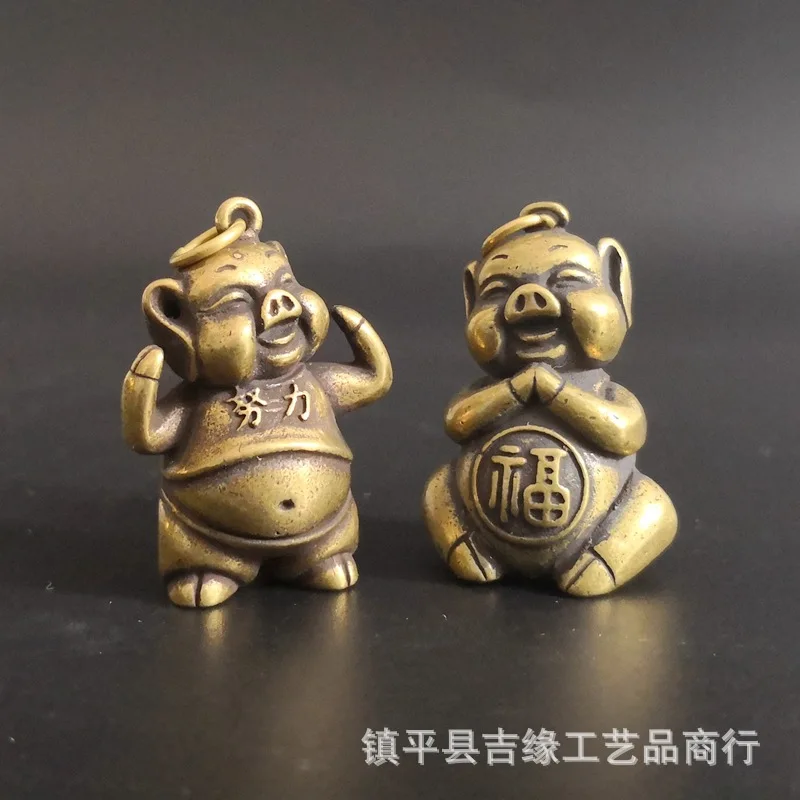 Micro-carved Brass Hollow Pig Pendant Zodiac Pig Mini Pig Desktop Tea Pet Ornament
Micro-carved Brass Hollow Pig Pendant Zodiac Pig Mini Pig Desktop Tea Pet Ornament