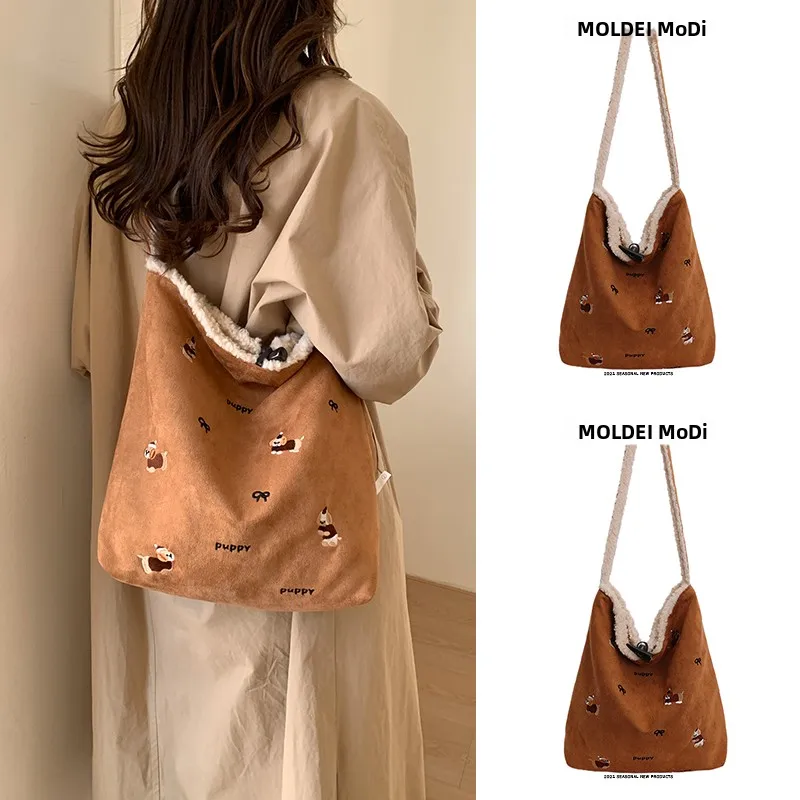 Осень-зима, большая женская сумка-тоут Capaci, новинка 2025, коричневая сумка через плечо через плечо, подмышки, модный тренд
Осень-зима, большая женская сумка-тоут Capaci, новинка 2025, коричневая сумка через плечо через плечо, подмышки, модный тренд