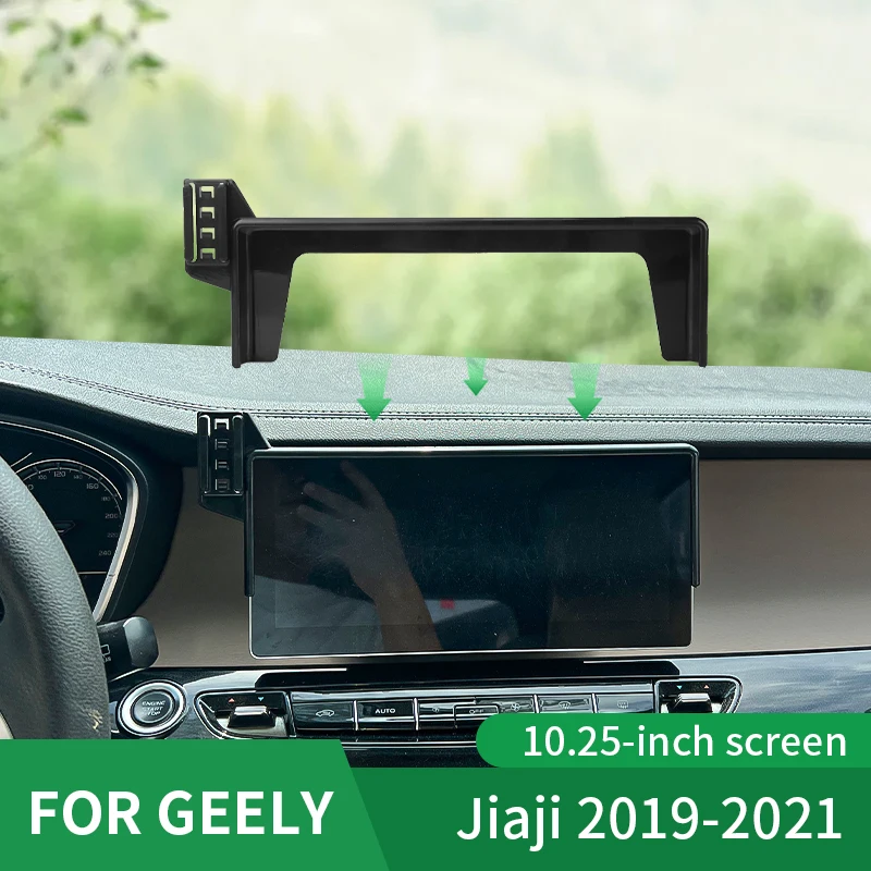 For Geely Jiaji 2019-2021 10.25-inch Screen Fixed Base Special Bracket Wireless Charging Mobile Phone Holder Car Accessories
For Geely Jiaji 2019-2021 10.25-inch Screen Fixed Base Special Bracket Wireless Charging Mobile Phone Holder Car Accessories