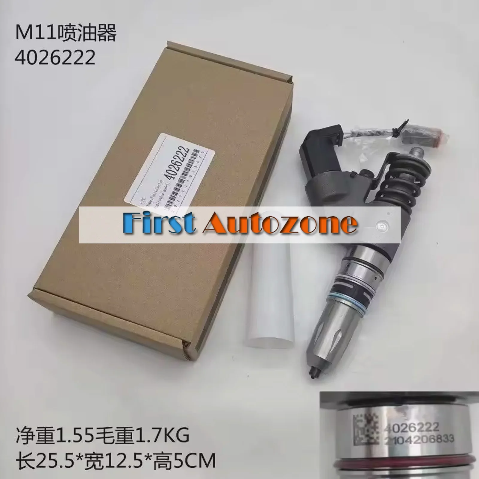 Engine Common Rail Fuel Injector 4026222 For Cummins QSM11 M11 ISM Diesel
Engine Common Rail Fuel Injector 4026222 For Cummins QSM11 M11 ISM Diesel
