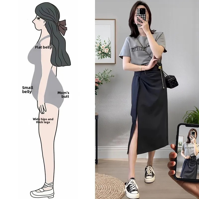 Stylish Korean Style Two-Piece Set Dress Beautiful Complete Summer Outfit for Young Women Age-Defying Fashionable Ensemble
Stylish Korean Style Two-Piece Set Dress Beautiful Complete Summer Outfit for Young Women Age-Defying Fashionable Ensemble
