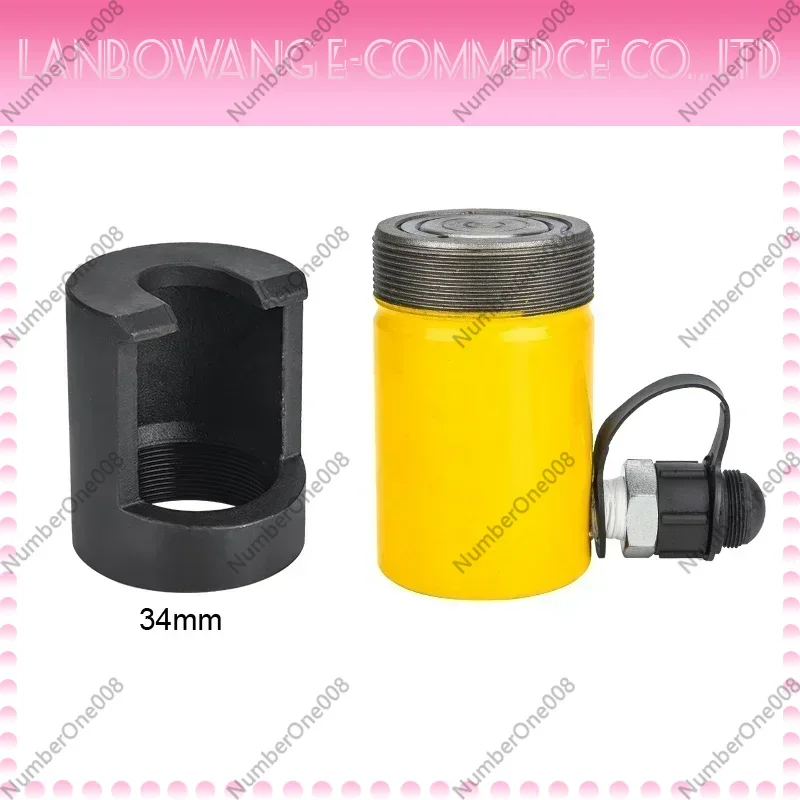 Hydraulic Pneumatic Ball Head Remover Cylinder Hydraulic Pneumatic Ball Head Extractor Large Truck Disassembly Equipment Tools
Hydraulic Pneumatic Ball Head Remover Cylinder Hydraulic Pneumatic Ball Head Extractor Large Truck Disassembly Equipment Tools