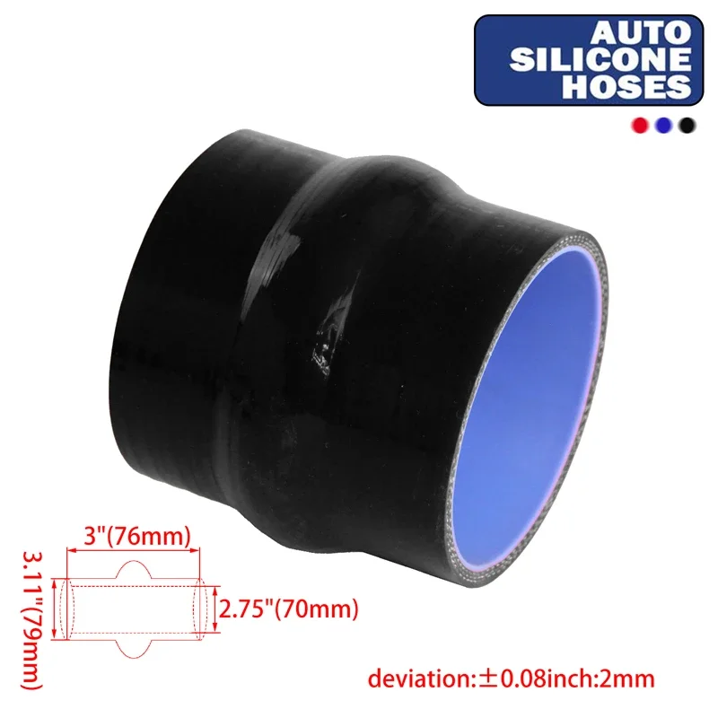 Straight Silicone Hose 2.75" 70MM*76mm ID Hump Intercooler Coupler Tube Pipe Red/Blue/Black
Straight Silicone Hose 2.75" 70MM*76mm ID Hump Intercooler Coupler Tube Pipe Red/Blue/Black