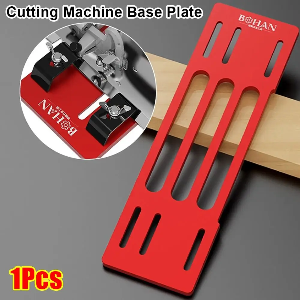 1Pcs Adjustable Precision Cutting Machine Base Plate Aluminum Alloy Portable Circular Saw Guide Saw Flip Cover
1Pcs Adjustable Precision Cutting Machine Base Plate Aluminum Alloy Portable Circular Saw Guide Saw Flip Cover
