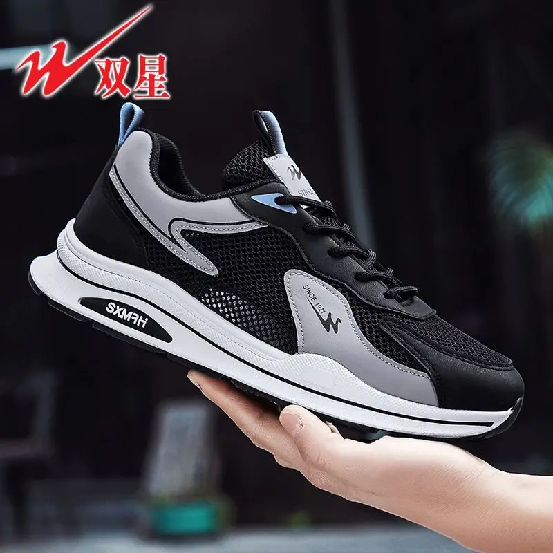 Men Soft Daily Mesh Sneakers Breathable Lightweight Casual Sports Running Shoes Durable Outdoor Footwear
Men Soft Daily Mesh Sneakers Breathable Lightweight Casual Sports Running Shoes Durable Outdoor Footwear