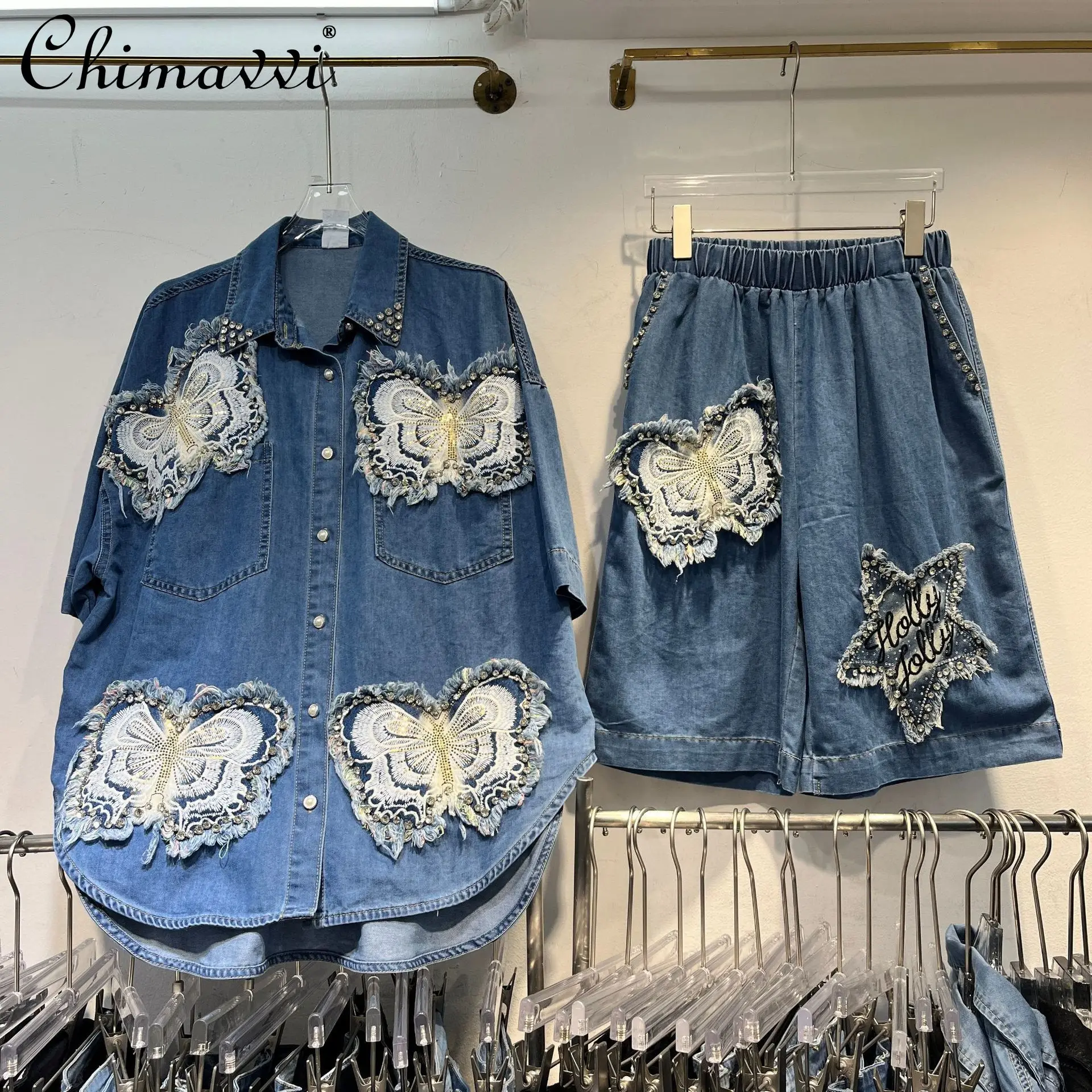 Fashion Shirt Women's Spring and Summer New Heavy Five-pointed Star Letter Denim Shorts Two-piece Set Streetwear Women's Outfits
Fashion Shirt Women's Spring and Summer New Heavy Five-pointed Star Letter Denim Shorts Two-piece Set Streetwear Women's Outfits