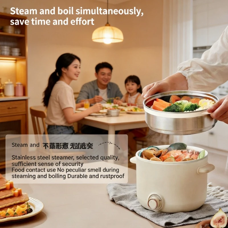 Multifunctional All-in-One Electric Cooker Dormitory Student Small Electric Hot Pot for Cooking Noodles
Multifunctional All-in-One Electric Cooker Dormitory Student Small Electric Hot Pot for Cooking Noodles