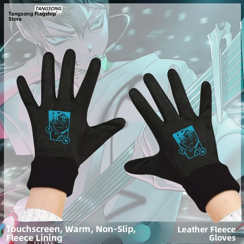 Warm Fleece Lined Cycling Gloves Men's Stage Alien till Winter Thermal Gloves Touch Screen Compatible mid Thickness Gloves
Warm Fleece Lined Cycling Gloves Men's Stage Alien till Winter Thermal Gloves Touch Screen Compatible mid Thickness Gloves