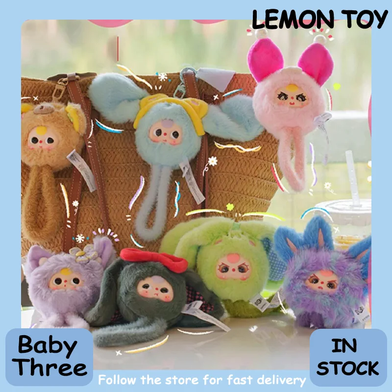 Натуральная детская серия с тремя ремешками на запястье, глухая коробка, милая кукла, подвеска для телефона, коллекция, украшение для рабочего стола, модный тренд, подарок
Натуральная детская серия с тремя ремешками на запястье, глухая коробка, милая кукла, подвеска для телефона, коллекция, украшение для рабочего стола, модный тренд, подарок