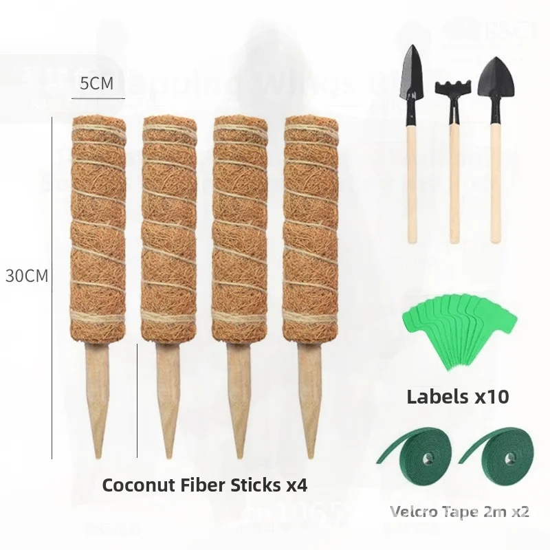 Gardening Supplies Green Radish Potted Plant Climbing Vine Pole Moss Stick Flower Stand Coconut Palm Stick Monstera Support Pole
Gardening Supplies Green Radish Potted Plant Climbing Vine Pole Moss Stick Flower Stand Coconut Palm Stick Monstera Support Pole