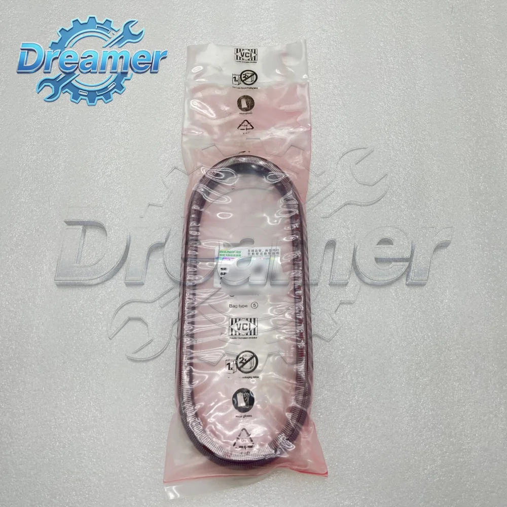 Genuine Parts 901100 TS11 CVT18 Auto Transmission Drive Chain Belt Pulley Belt For Roewe i5 i6 PLUS RX3 PRO MG MG5 Wholesale
Genuine Parts 901100 TS11 CVT18 Auto Transmission Drive Chain Belt Pulley Belt For Roewe i5 i6 PLUS RX3 PRO MG MG5 Wholesale