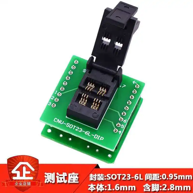 Aging test socket SOT23-3 5 6L gold-plated aging socket programming socket IC fixture plastic width 1.7MM
Aging test socket SOT23-3 5 6L gold-plated aging socket programming socket IC fixture plastic width 1.7MM