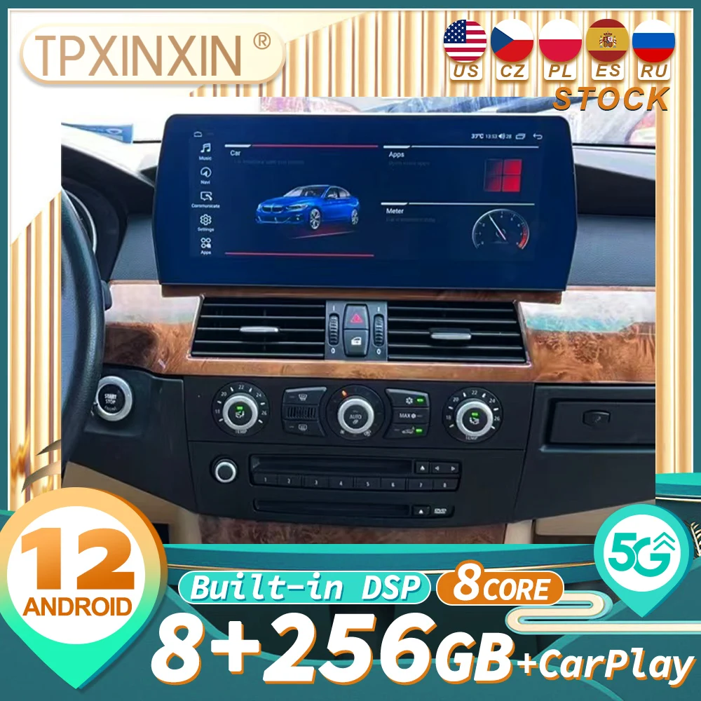 Для BMW series 5 2006-2010 (E60) audio 2 din приемник для android tesla style auto мультимедийный DVD плеер GPS
Для BMW series 5 2006-2010 (E60) audio 2 din приемник для android tesla style auto мультимедийный DVD плеер GPS