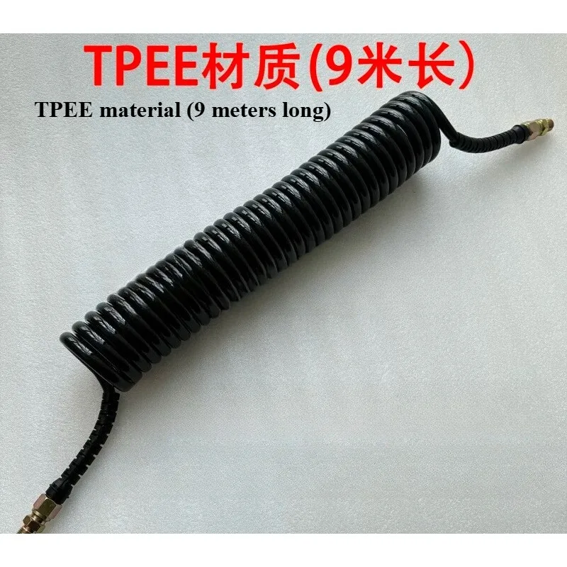 Suitable for Truck Air Pipe 23889354, Cold and High Temperature Resistant Spring Pipe, Spiral Air Pipe, Trailer Air Pipe
Suitable for Truck Air Pipe 23889354, Cold and High Temperature Resistant Spring Pipe, Spiral Air Pipe, Trailer Air Pipe