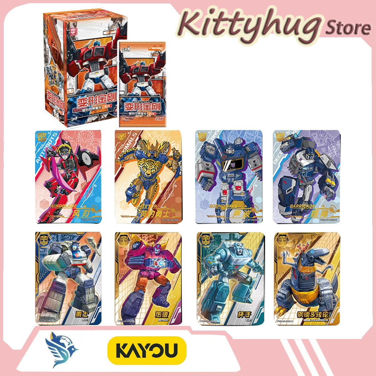 Коллекционные карточки Kayou Transformers: Оптимус Прайм (издание «Лидерство») – подарок на день рождения для мальчика
Коллекционные карточки Kayou Transformers: Оптимус Прайм (издание «Лидерство») – подарок на день рождения для мальчика