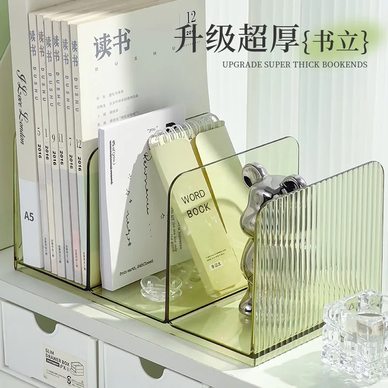 Customized. Desktop Bookend Bookshelf Storage Box Transparent Student Book Desk Stand Partition Plate Acrylic Pen Holder Storage
Customized. Desktop Bookend Bookshelf Storage Box Transparent Student Book Desk Stand Partition Plate Acrylic Pen Holder Storage