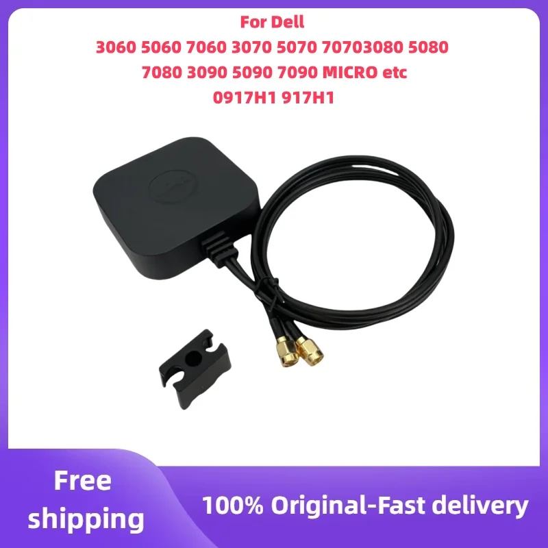 Original New For DELL 3060 5060 7060 wireless network card antenna dual-band wifi receiving SMA inner hole antenna 917H1 0917H1
Original New For DELL 3060 5060 7060 wireless network card antenna dual-band wifi receiving SMA inner hole antenna 917H1 0917H1