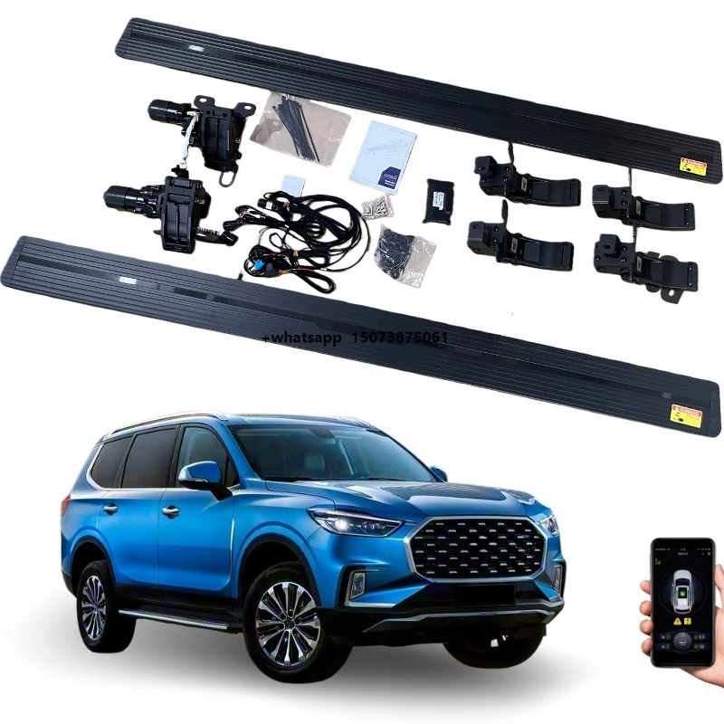 Retractable Automatic Electric Running Board for MAXUS D90 2024 Aluminum Alloy Side Step
Retractable Automatic Electric Running Board for MAXUS D90 2024 Aluminum Alloy Side Step