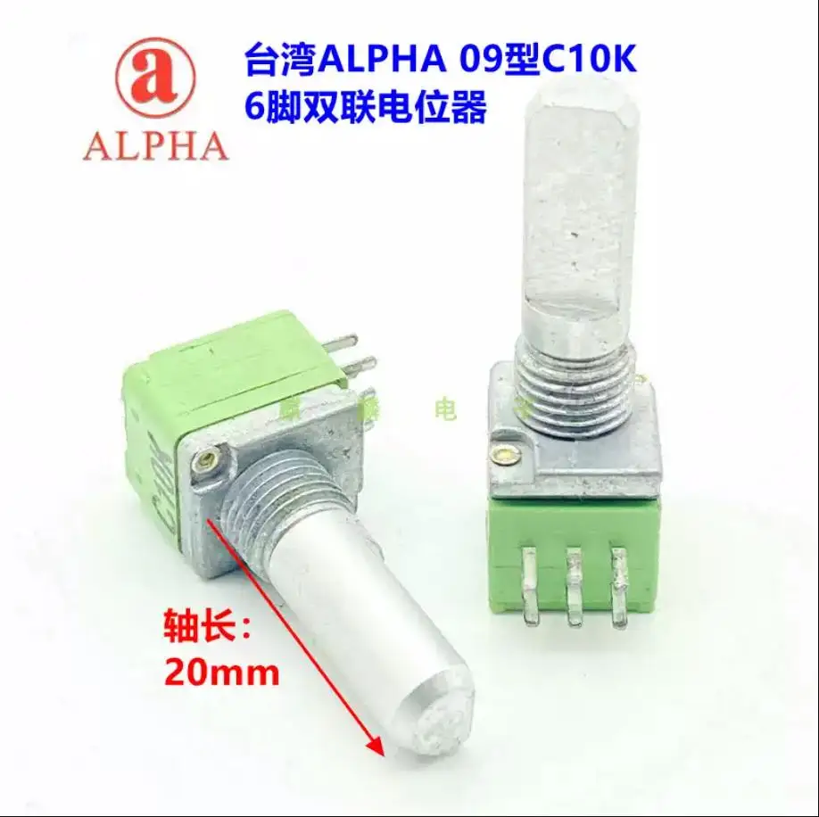 Импортированный Тайвань Alpha 09 C10kx2 C10K Ручка потенциометра с двойным уплотнением Длина 20 мм Половина ручки 6 футов-10 шт.
Импортированный Тайвань Alpha 09 C10kx2 C10K Ручка потенциометра с двойным уплотнением Длина 20 мм Половина ручки 6 футов-10 шт.