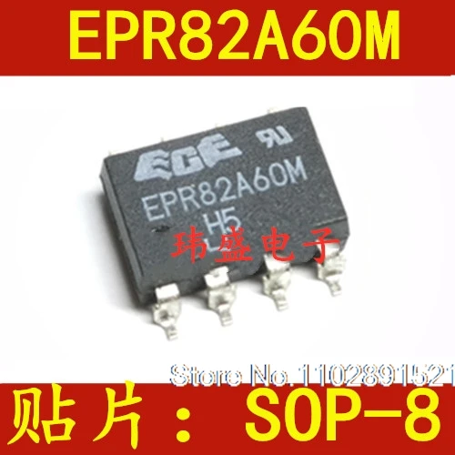 (5 шт./лот) EPR82A60M SOP8
(5 шт./лот) EPR82A60M SOP8