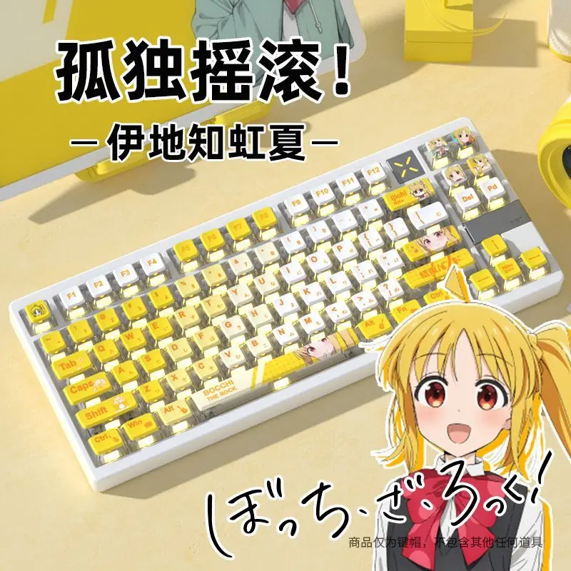122 Keys Bocchi The Rock Ijichi Nijika Theme Cute Four Sided Transparent Pudding Keycaps OEM High PBT Heat Sublimation Keycaps
122 Keys Bocchi The Rock Ijichi Nijika Theme Cute Four Sided Transparent Pudding Keycaps OEM High PBT Heat Sublimation Keycaps