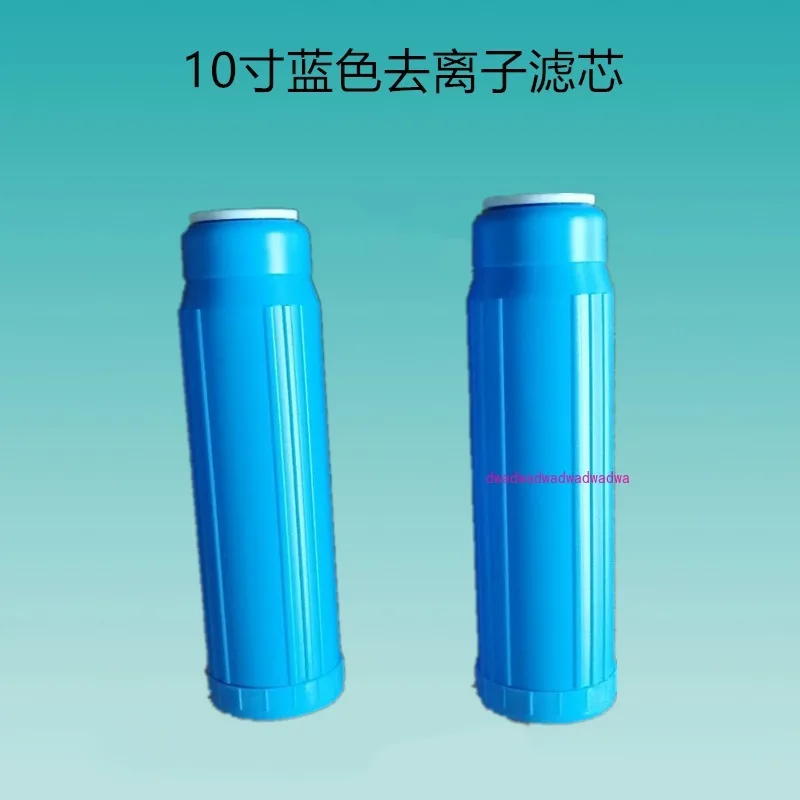 Станок для лазерной резки, фильтрующий элемент чиллера, 10 дюймов, синяя деионизированная смола, 20-дюймовый фильтрующий элемент для сверхчистой воды ионов
Станок для лазерной резки, фильтрующий элемент чиллера, 10 дюймов, синяя деионизированная смола, 20-дюймовый фильтрующий элемент для сверхчистой воды ионов