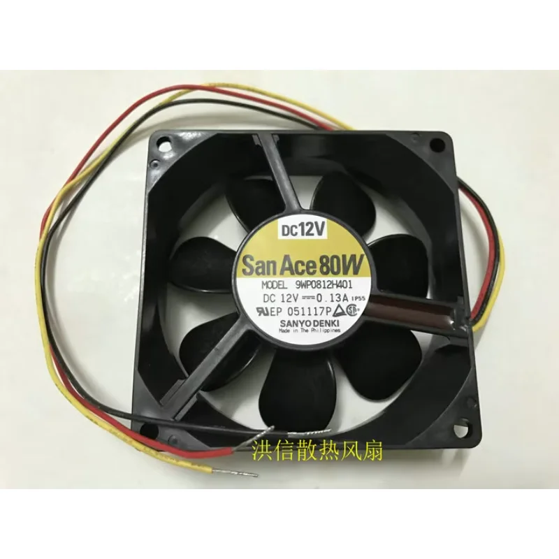Sanyo Denki 9WP0812H401 DC 12 В 0,13 А 80x80x25 мм 3-проводной охлаждающий вентилятор для сервера
Sanyo Denki 9WP0812H401 DC 12 В 0,13 А 80x80x25 мм 3-проводной охлаждающий вентилятор для сервера